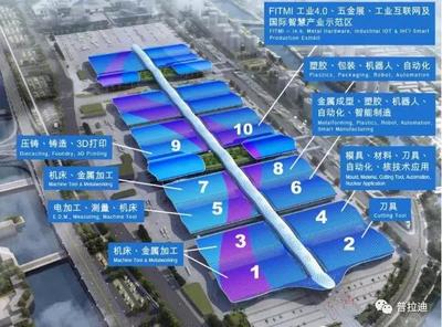 深圳國際會展中心11月26日喜迎大灣區工博會，聚焦金屬成形機床制造新突破