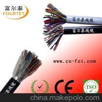 深圳市富爾泰線纜 大對數(shù)HYA CAT3通信電纜價格、參數(shù)與應用解析